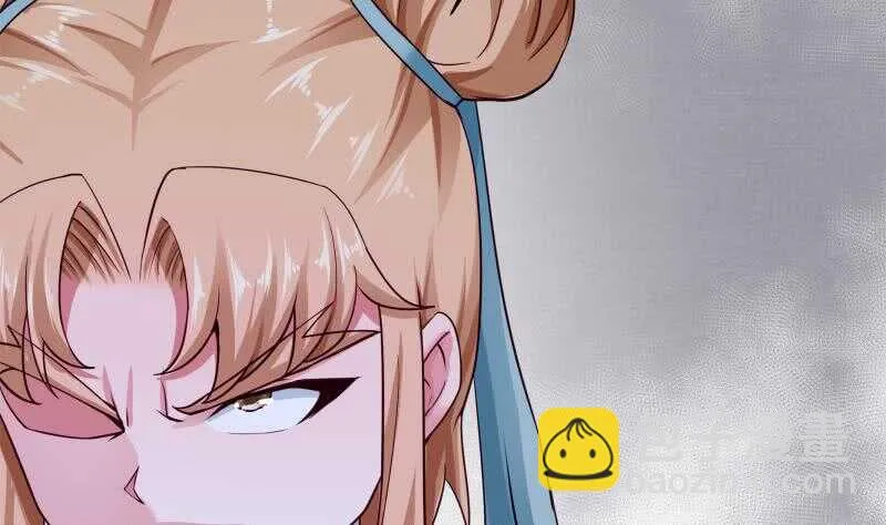 第178话 梦雨魂 第41页