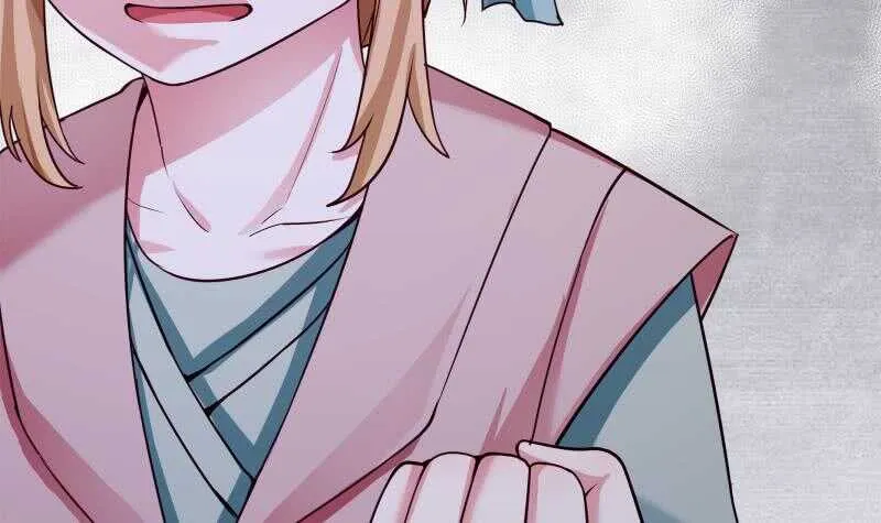 第178话 梦雨魂 第42页