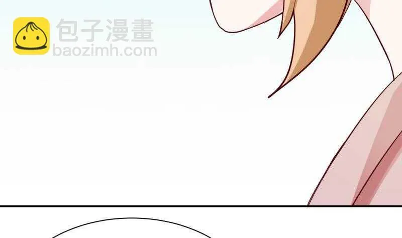 第178话 梦雨魂 第50页