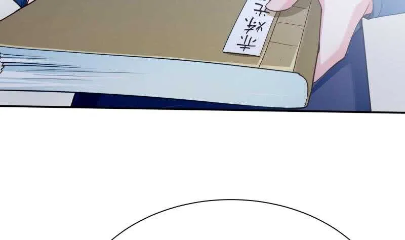 第179话 儿时决战 第10页