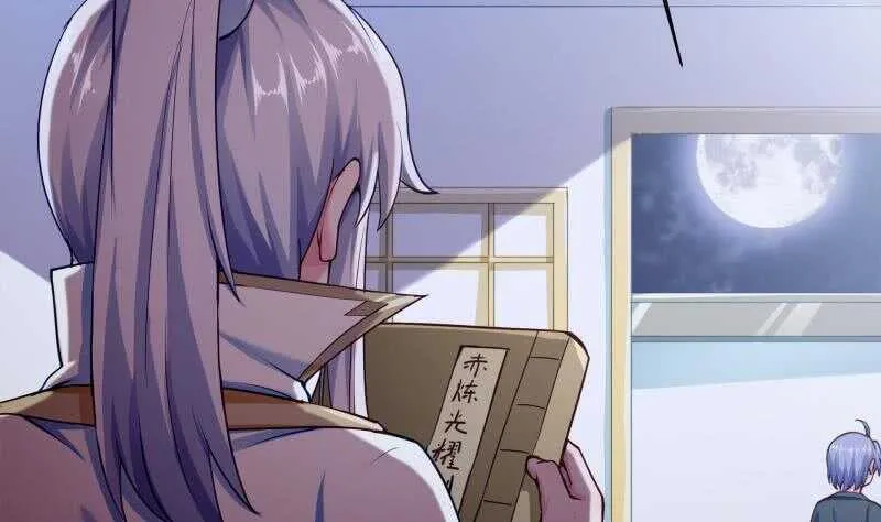 第179话 儿时决战 第22页