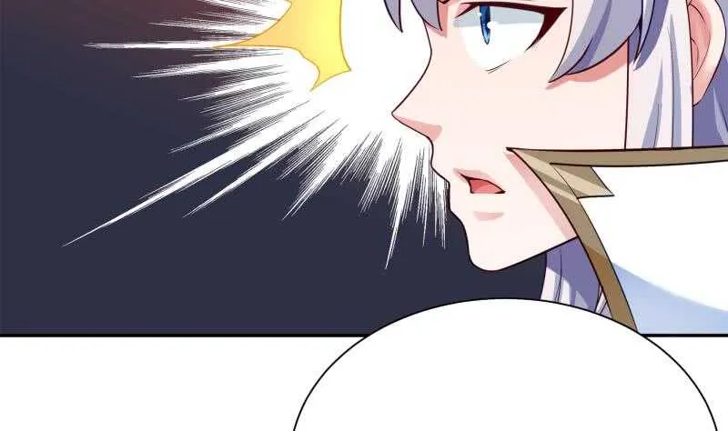 第180话 光耀千炼诀 第17页