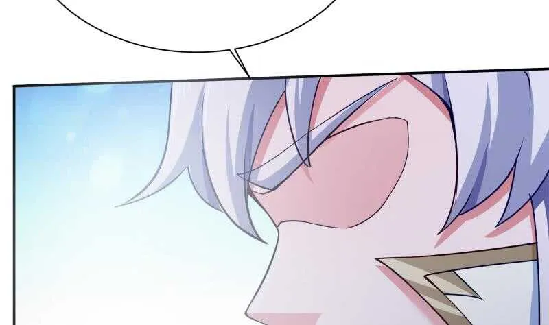第180话 光耀千炼诀 第23页