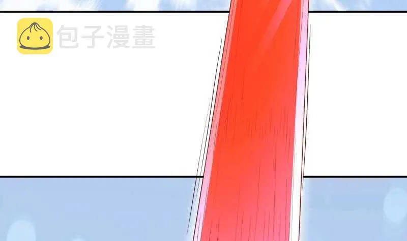 第181话 光耀刃 第11页