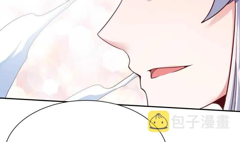 第181话 光耀刃 第20页
