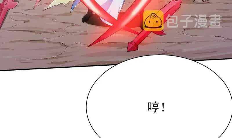 第181话 光耀刃 第30页