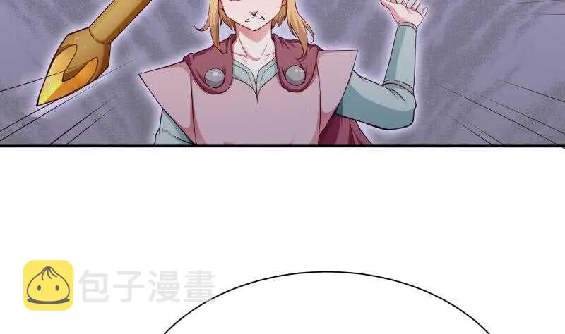 第181话 光耀刃 第34页