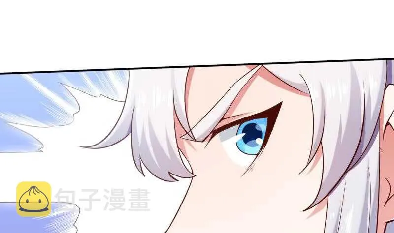 第181话 光耀刃 第49页