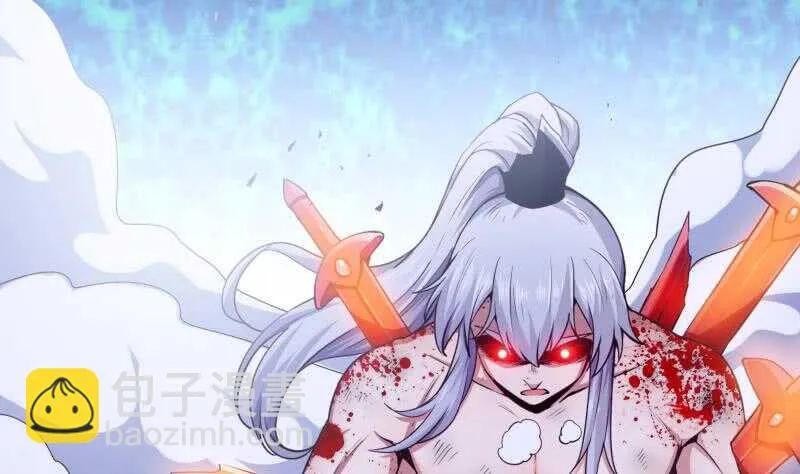 第182话 火光冲天 第25页