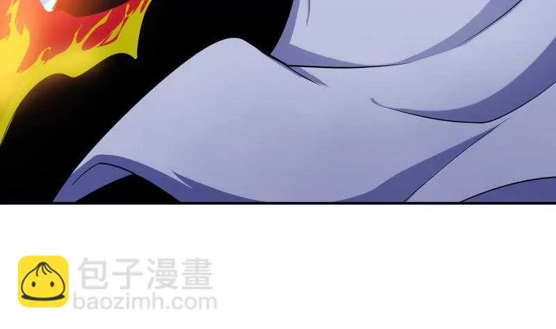 第182话 火光冲天 第38页