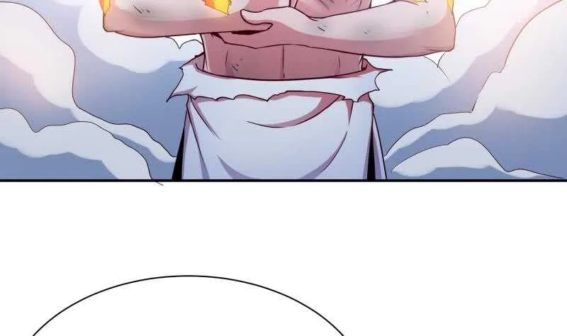 第183话 无人问道 第20页