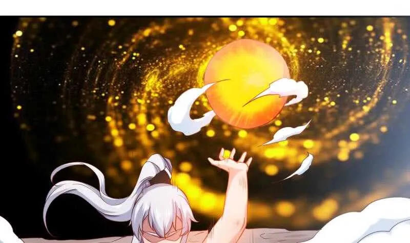 第183话 无人问道 第23页