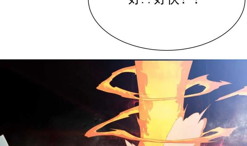 第183话 无人问道 第26页