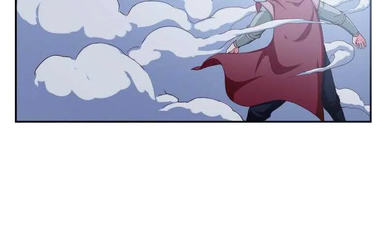 第183话 无人问道 第29页