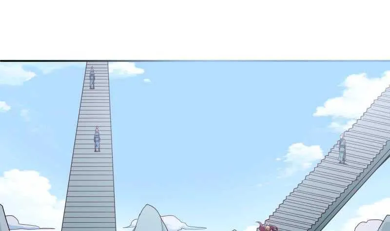第183话 无人问道 第35页