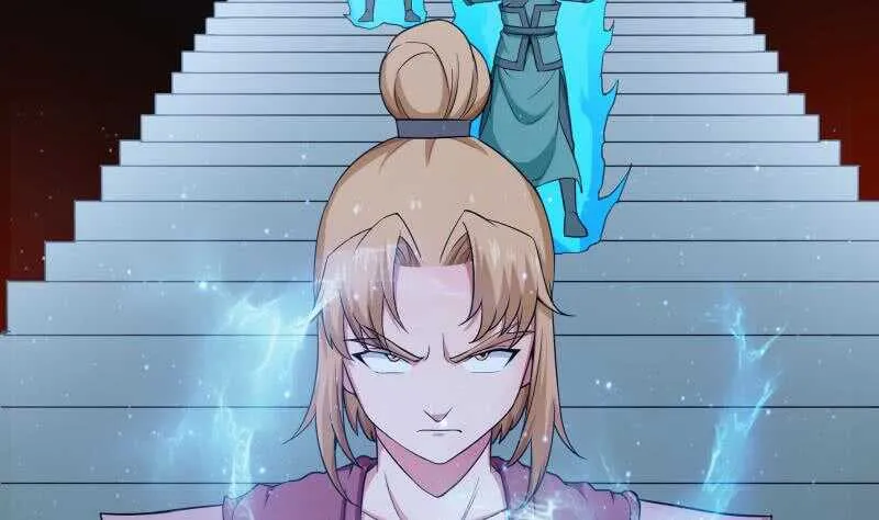 第183话 无人问道 第43页