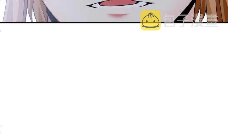 第183话 无人问道 第49页