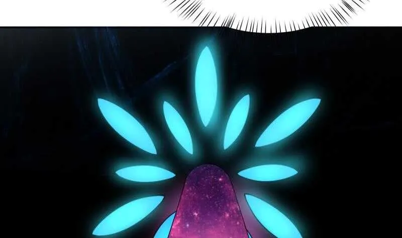 第184话 冥火 第11页