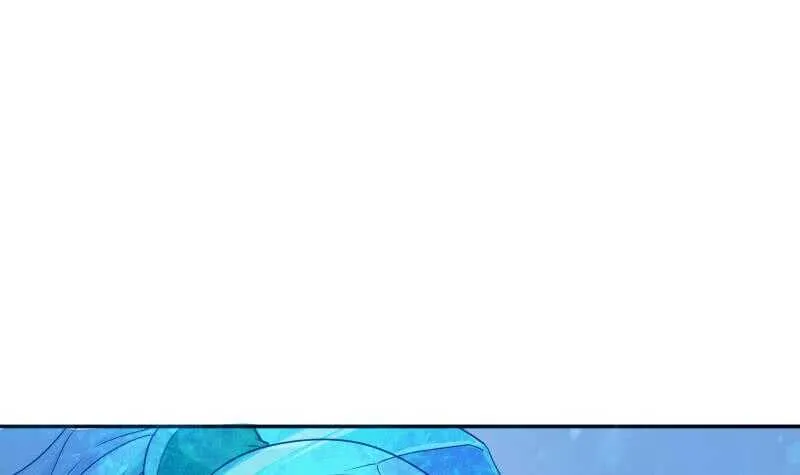 第184话 冥火 第15页