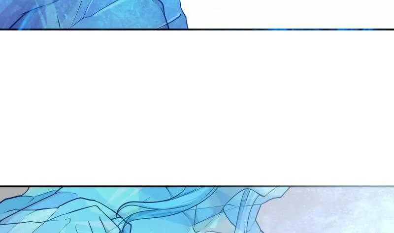 第184话 冥火 第17页