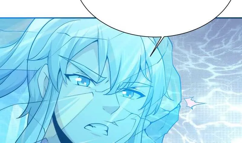 第184话 冥火 第24页