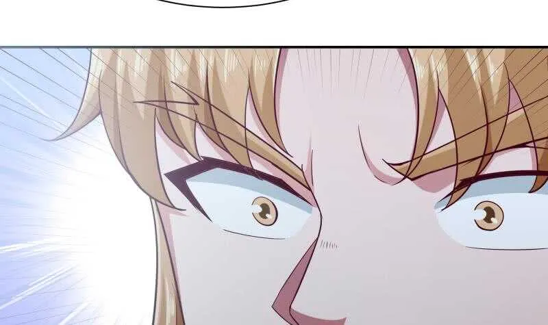 第184话 冥火 第27页