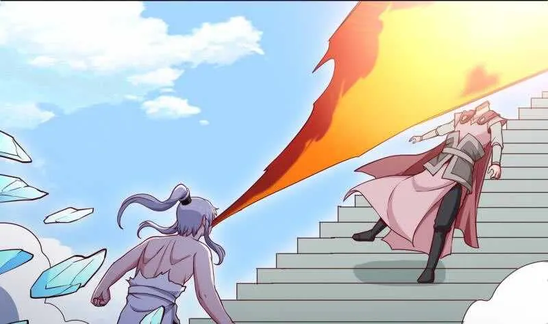 第184话 冥火 第29页