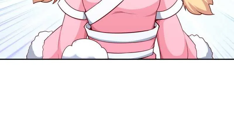 第184话 冥火 第39页