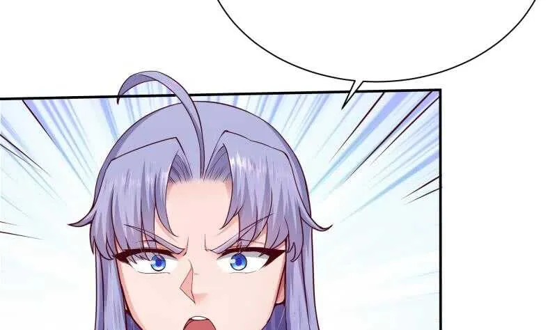 第185话 我是禽兽？ 第11页