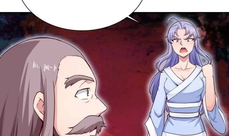 第185话 我是禽兽？ 第16页