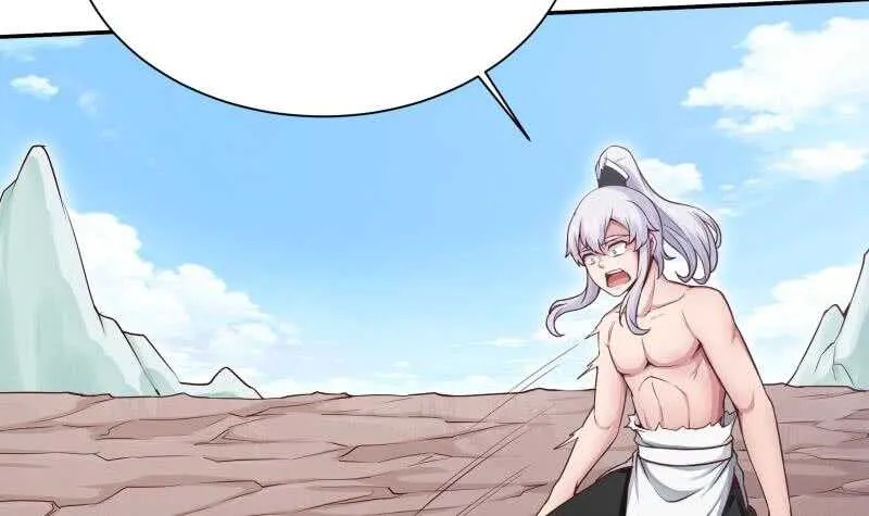 第185话 我是禽兽？ 第24页