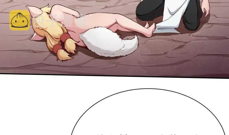 第185话 我是禽兽？ 第25页