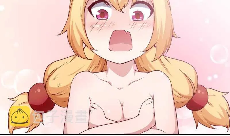 第185话 我是禽兽？ 第43页