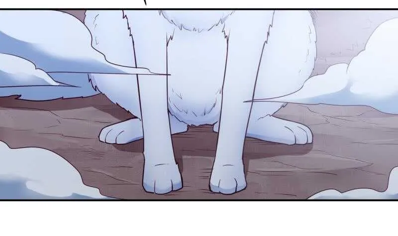 第185话 我是禽兽？ 第47页