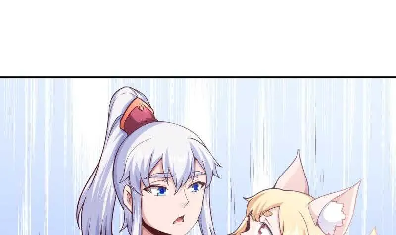 第186话 给主人穿衣服 第35页