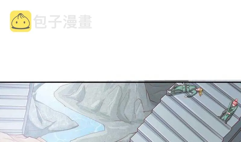 第187话 雾海巨浪 第4页