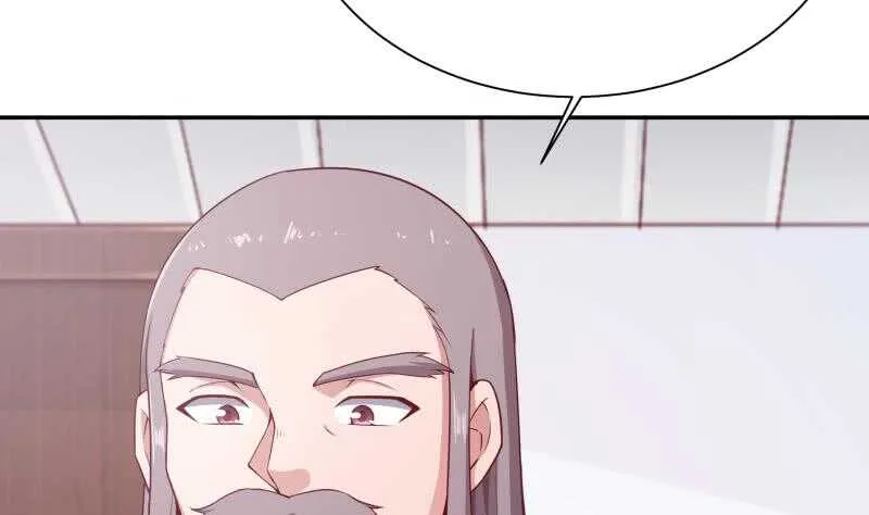 第187话 雾海巨浪 第13页