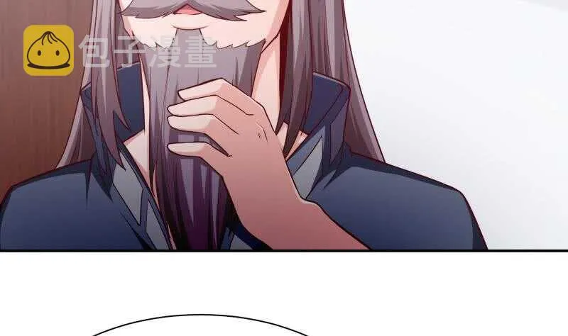 第187话 雾海巨浪 第14页
