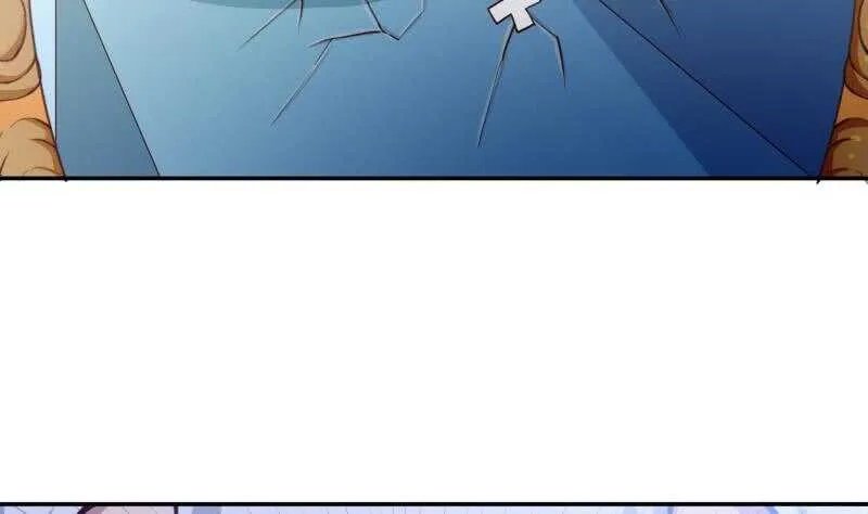 第187话 雾海巨浪 第26页