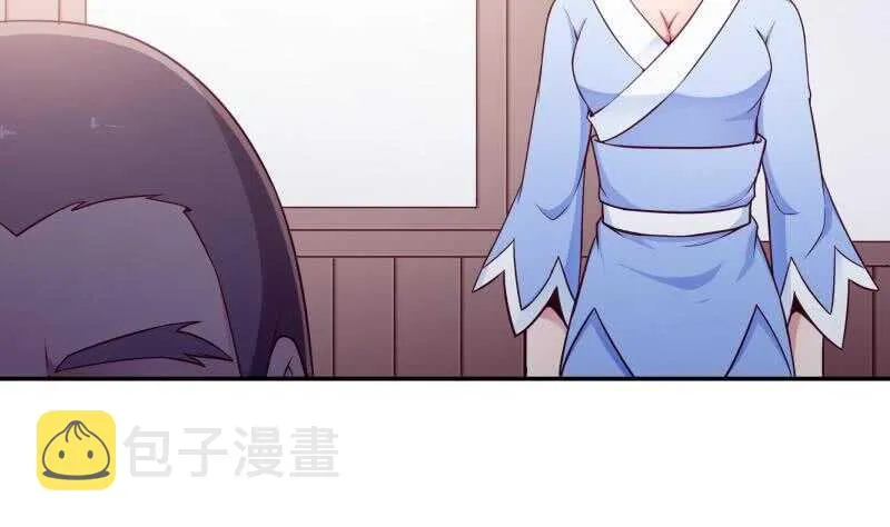 第188话 三问 第26页