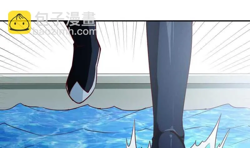 第188话 三问 第43页