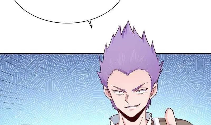 第189话 心意 第5页