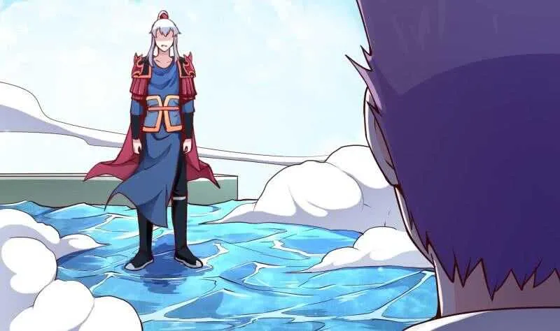 第189话 心意 第8页