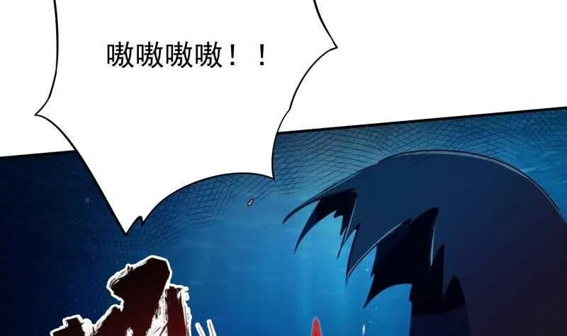 第189话 心意 第27页