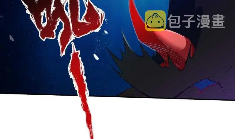 第189话 心意 第28页