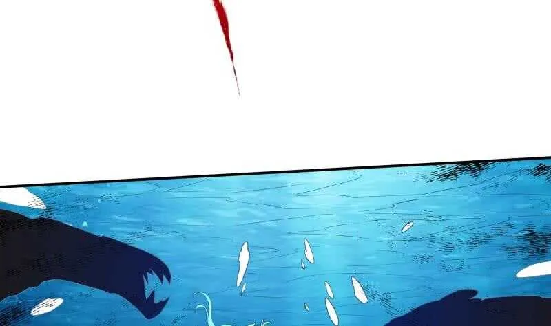 第189话 心意 第29页