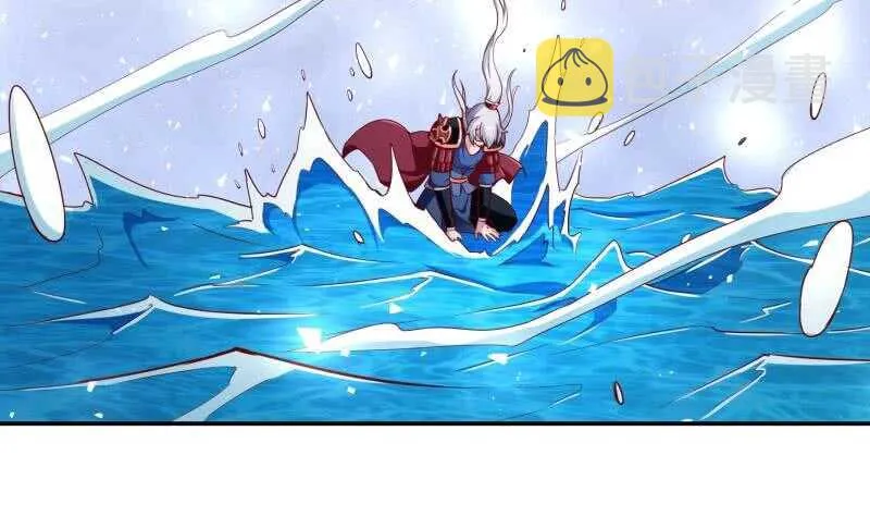 第189话 心意 第57页