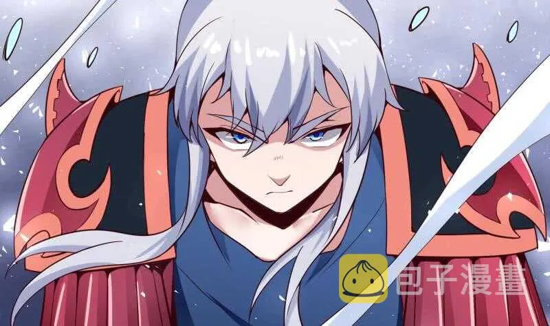 第189话 心意 第62页