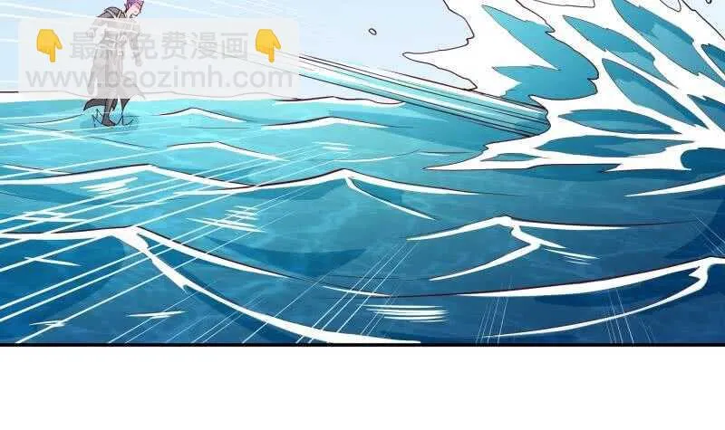 第190话 情敌？！ 第12页