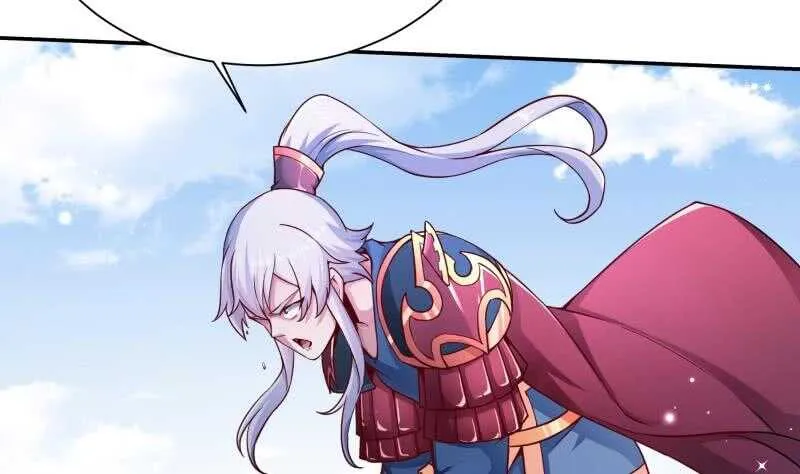 第190话 情敌？！ 第14页